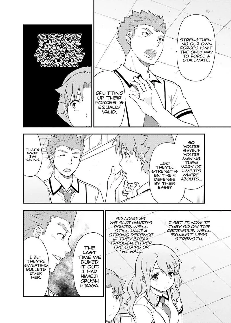 Baka to Test to Shoukanjuu Chapter 45 page 24