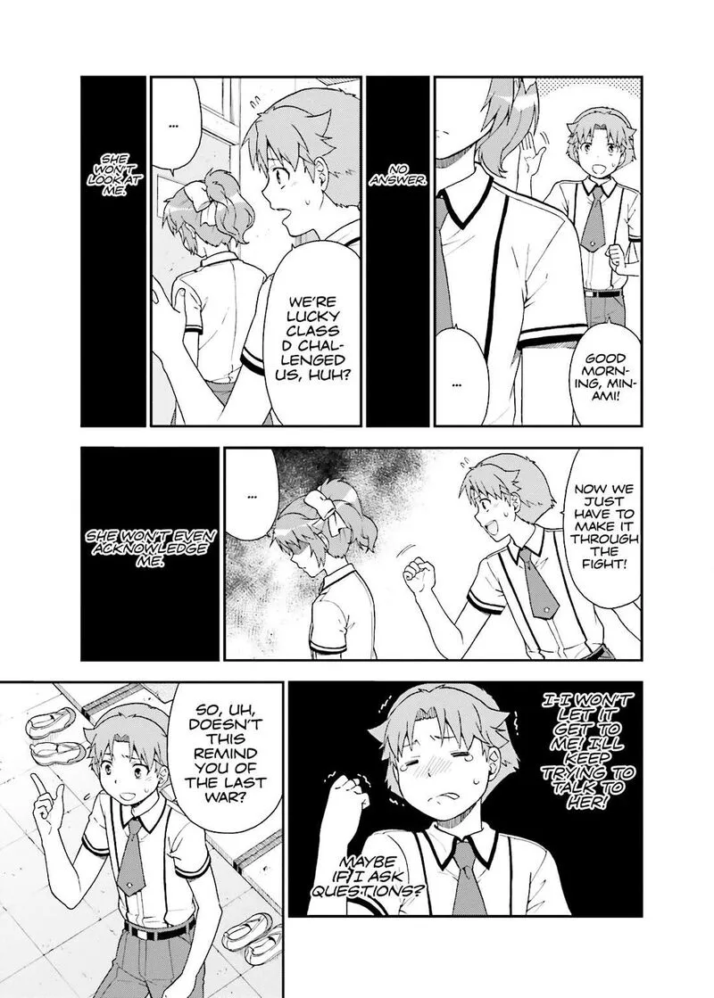 Baka to Test to Shoukanjuu Chapter 45 page 9