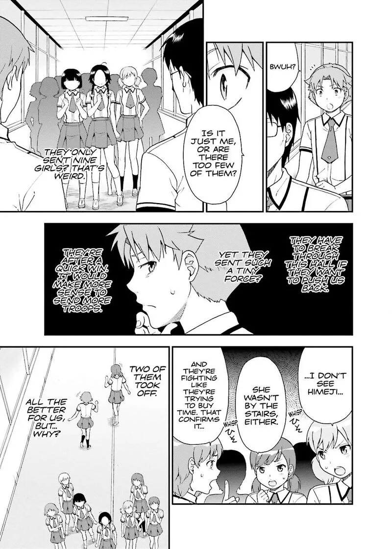 Baka to Test to Shoukanjuu Chapter 45 page 17
