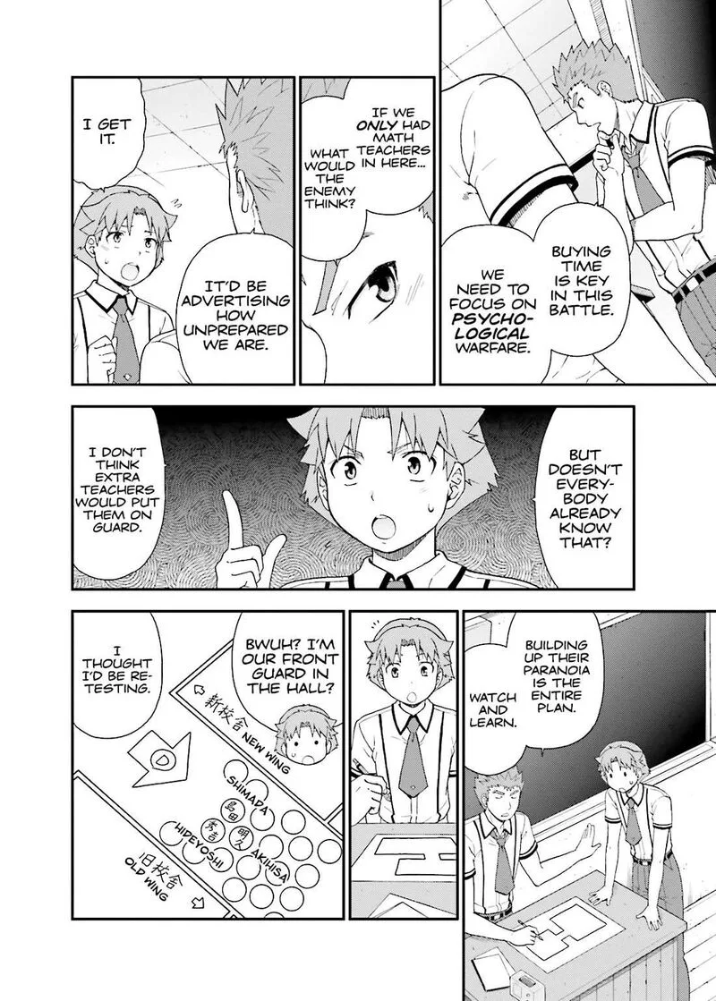 Baka to Test to Shoukanjuu Chapter 45 page 4