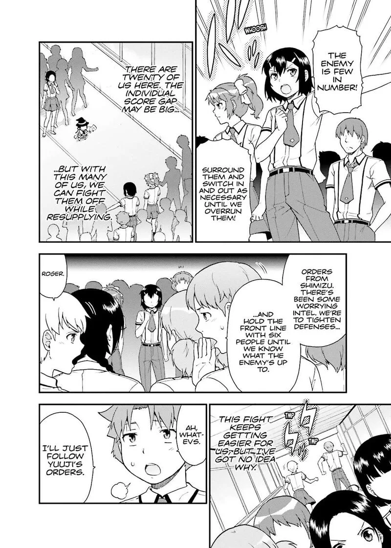 Baka to Test to Shoukanjuu Chapter 45 page 18