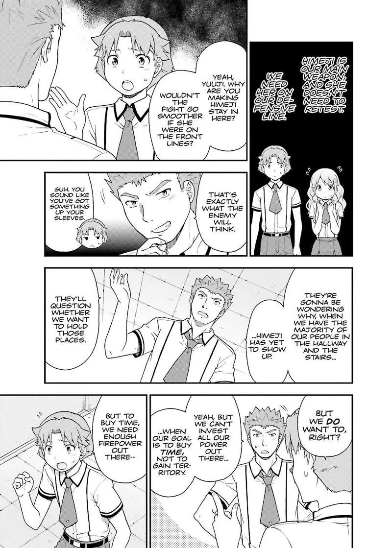 Baka to Test to Shoukanjuu Chapter 45 page 23