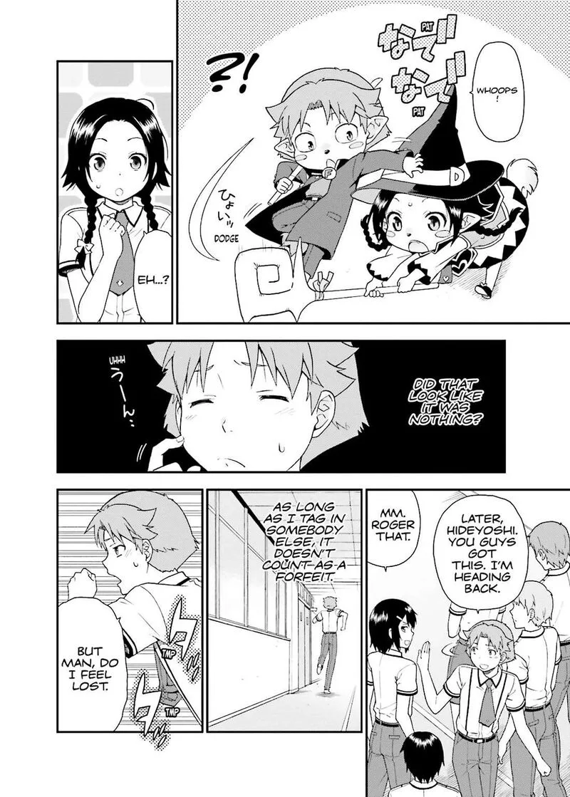 Baka to Test to Shoukanjuu Chapter 45 page 20