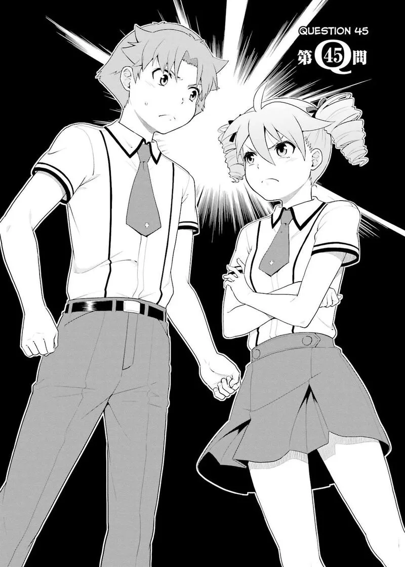 Baka to Test to Shoukanjuu Chapter 45 page 2