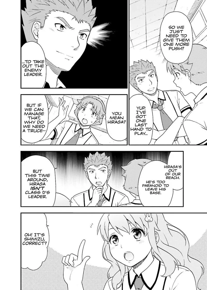 Baka to Test to Shoukanjuu Chapter 45 page 28