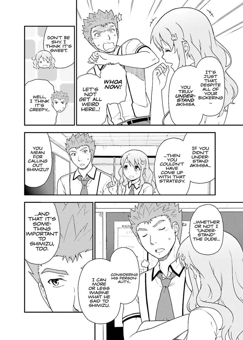 Baka to Test to Shoukanjuu Chapter 46 page 7