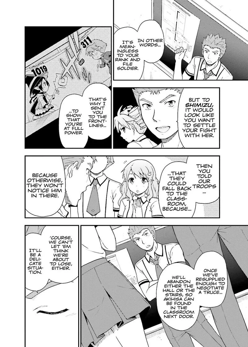 Baka to Test to Shoukanjuu Chapter 46 page 5