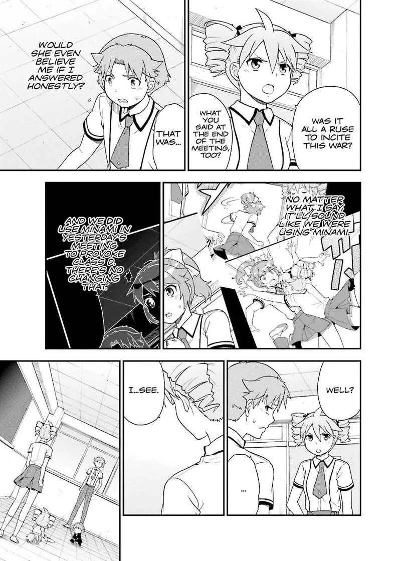 Baka to Test to Shoukanjuu Chapter 46 page 14