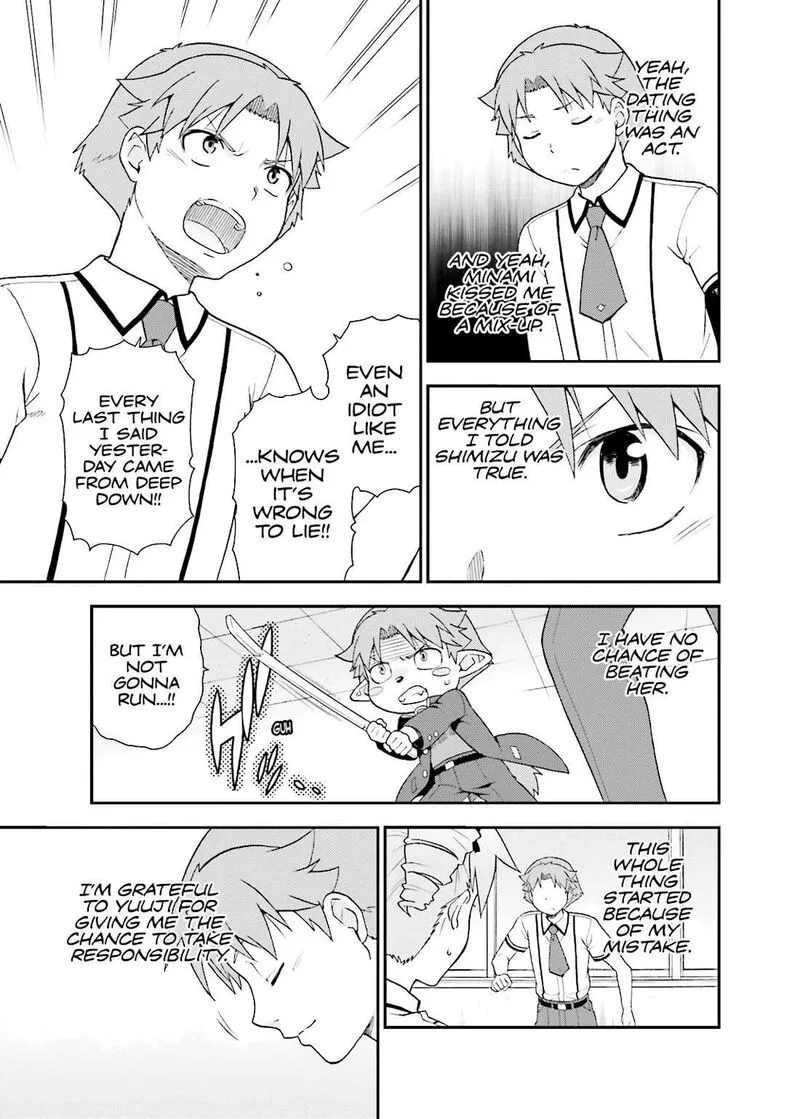 Baka to Test to Shoukanjuu Chapter 46 page 18