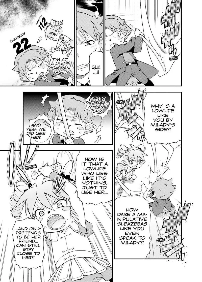 Baka to Test to Shoukanjuu Chapter 46 page 16