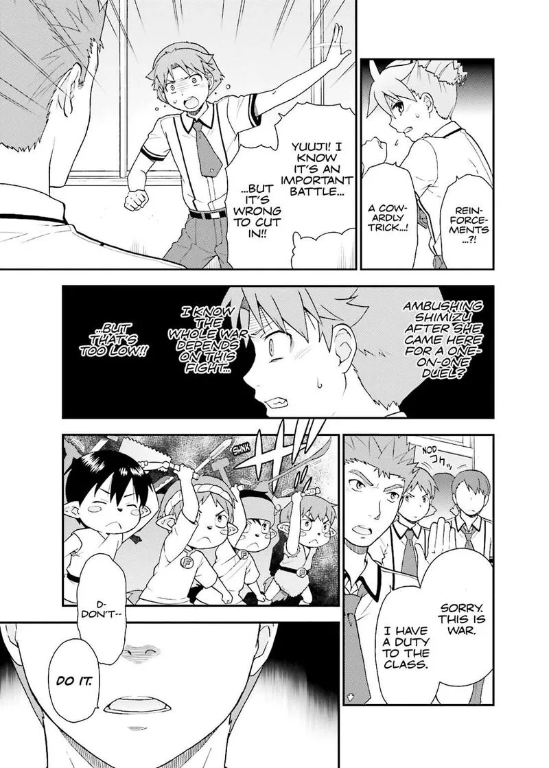 Baka to Test to Shoukanjuu Chapter 46 page 20