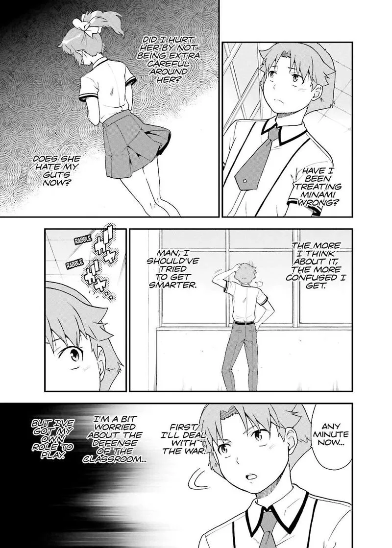 Baka to Test to Shoukanjuu Chapter 46 page 10