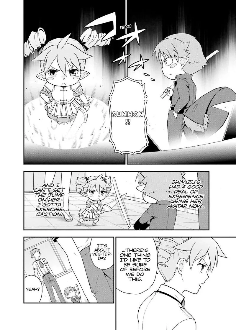 Baka to Test to Shoukanjuu Chapter 46 page 13