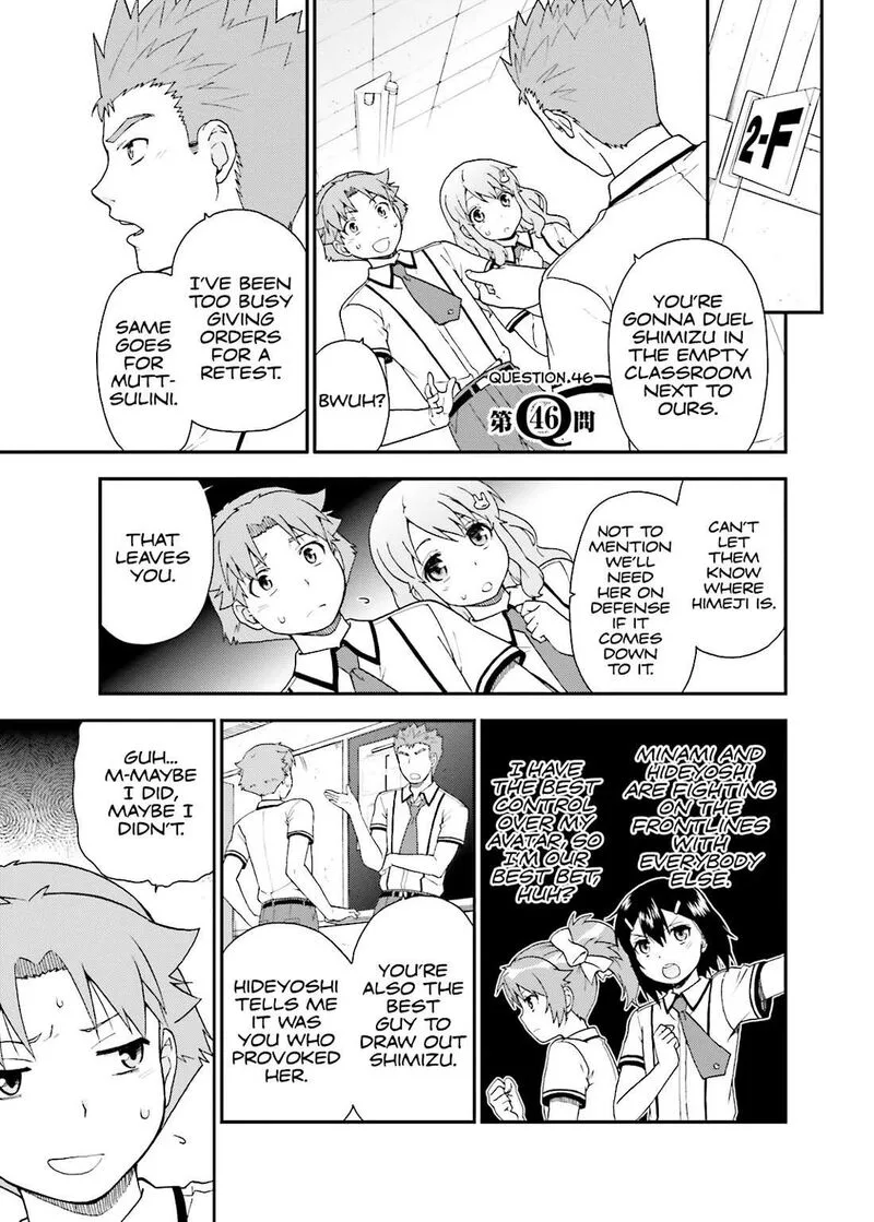 Baka to Test to Shoukanjuu Chapter 46 page 1