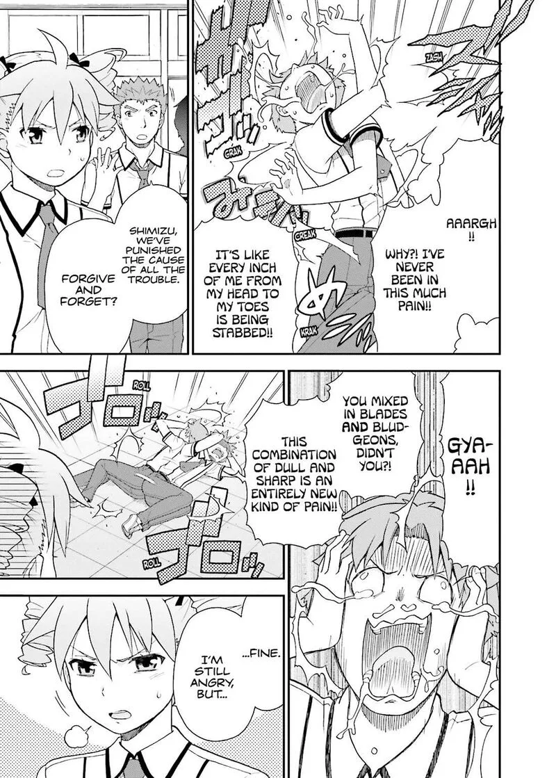Baka to Test to Shoukanjuu Chapter 46 page 22