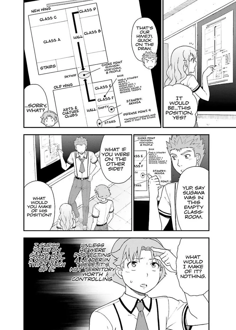 Baka to Test to Shoukanjuu Chapter 46 page 3