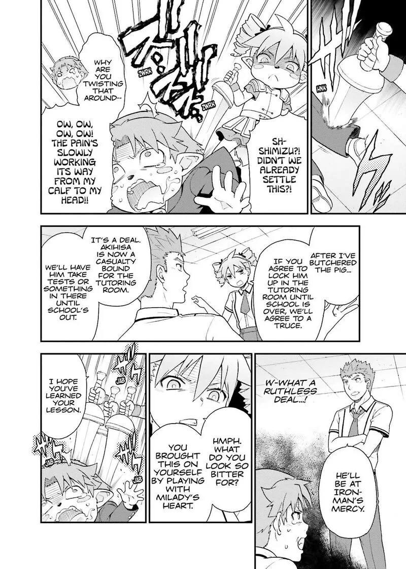 Baka to Test to Shoukanjuu Chapter 46 page 23