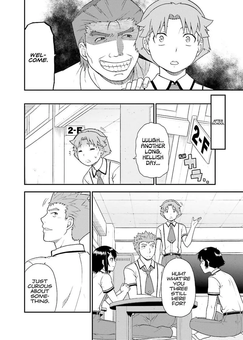 Baka to Test to Shoukanjuu Chapter 46 page 25