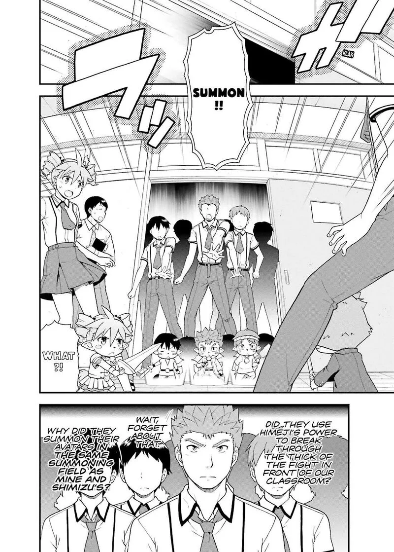 Baka to Test to Shoukanjuu Chapter 46 page 19