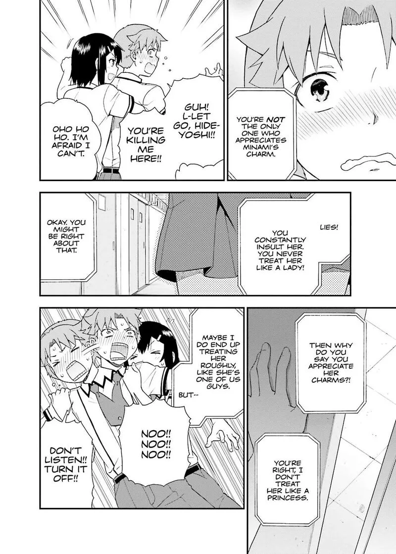 Baka to Test to Shoukanjuu Chapter 46 page 29