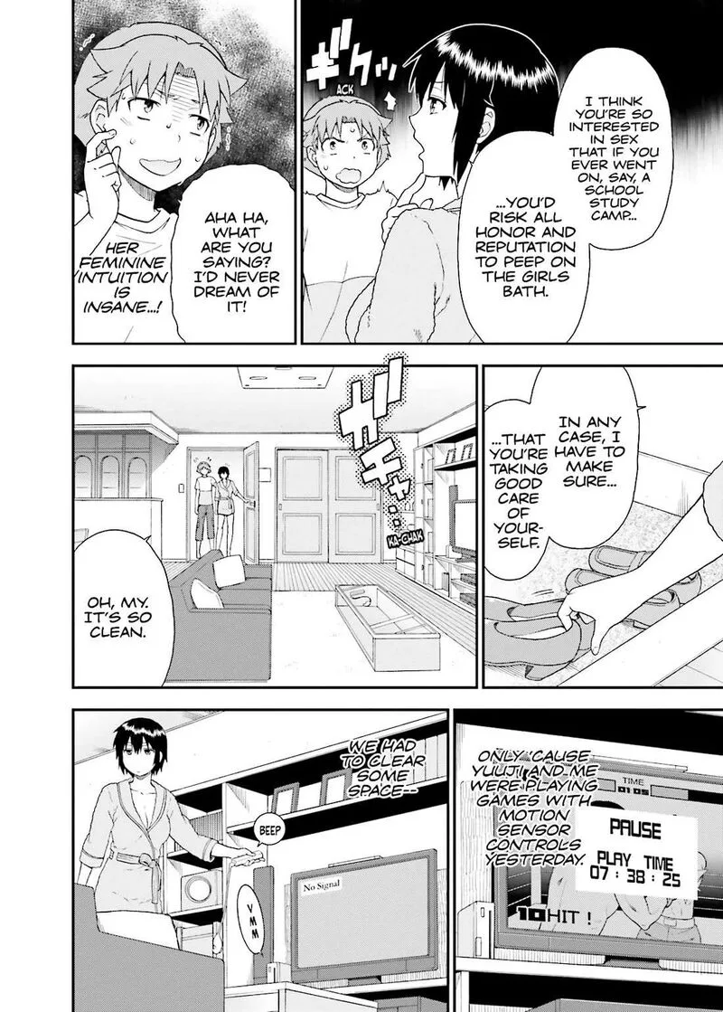 Baka to Test to Shoukanjuu Chapter 47 page 14