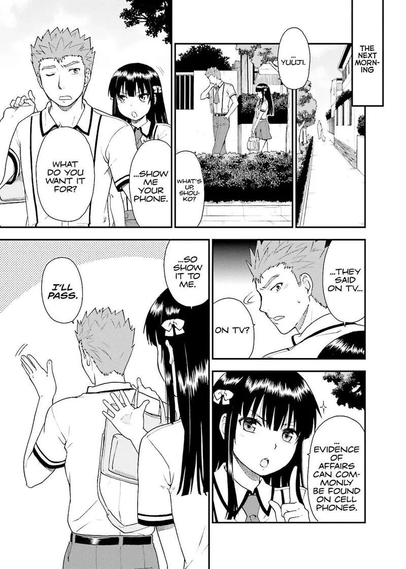 Baka to Test to Shoukanjuu Chapter 48 page 21