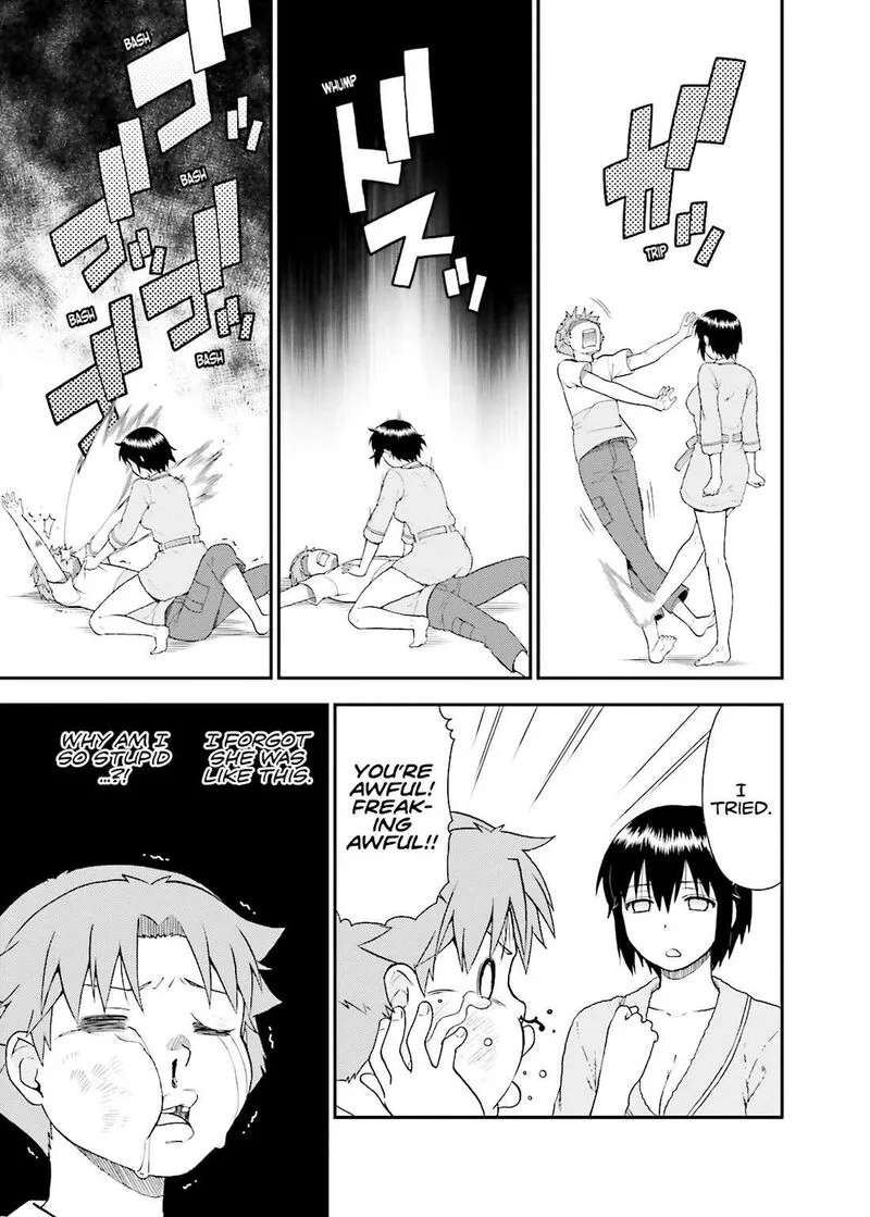 Baka to Test to Shoukanjuu Chapter 48 page 7