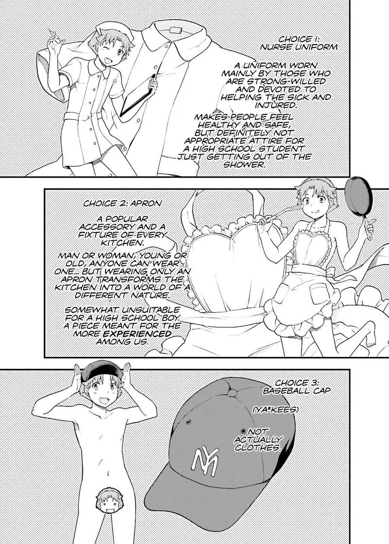 Baka to Test to Shoukanjuu Chapter 48 page 17