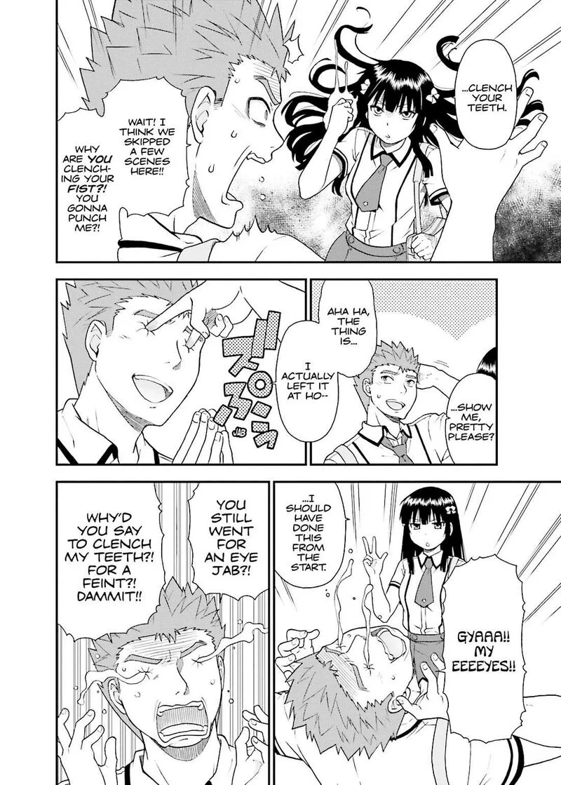 Baka to Test to Shoukanjuu Chapter 48 page 22