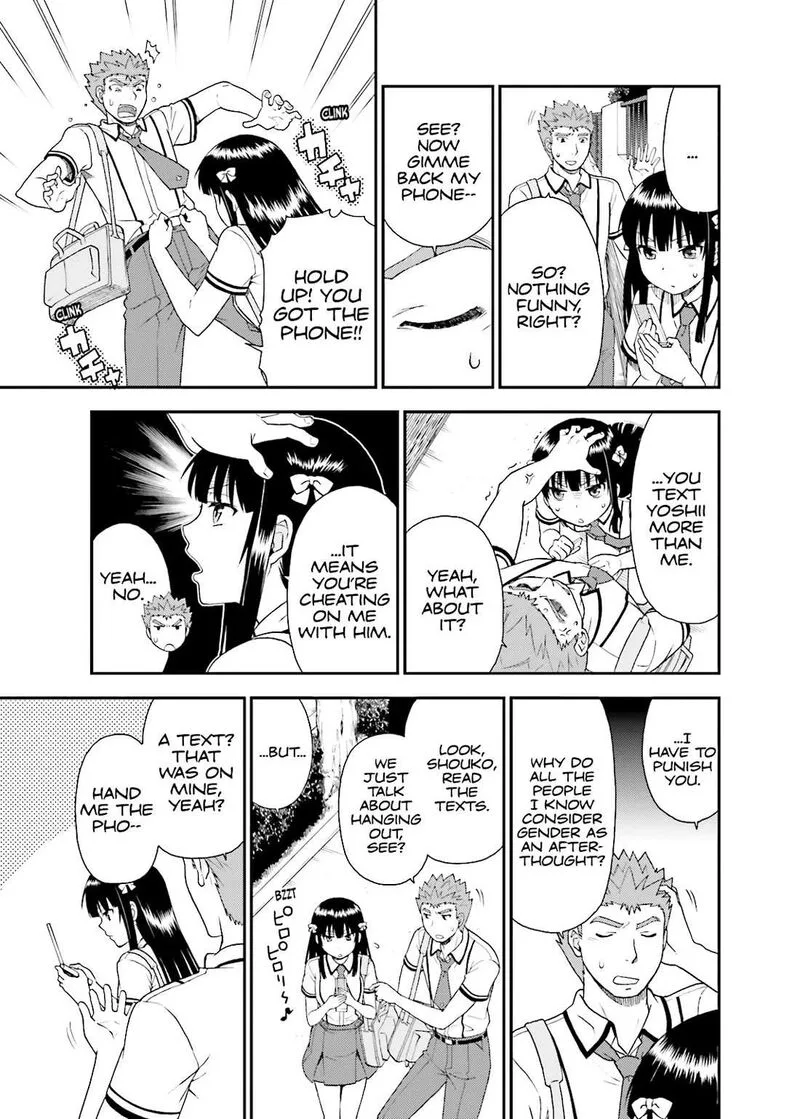 Baka to Test to Shoukanjuu Chapter 48 page 25