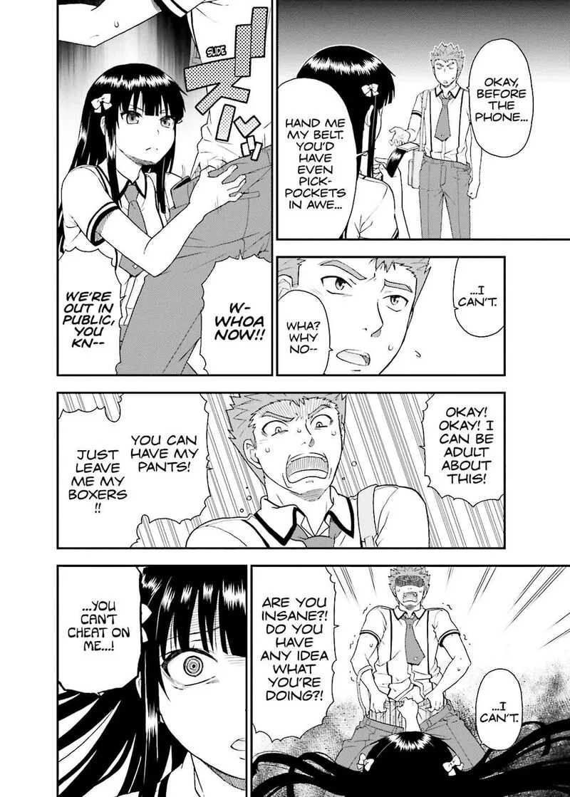 Baka to Test to Shoukanjuu Chapter 48 page 26
