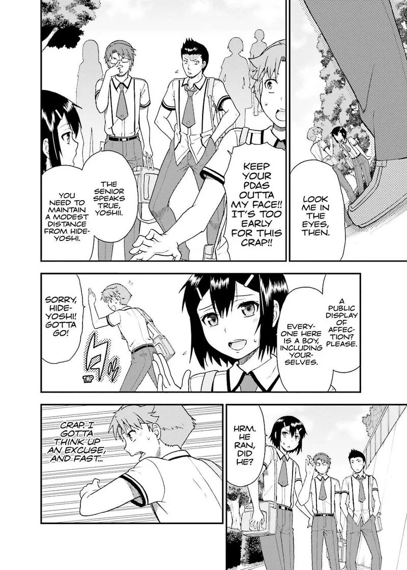 Baka to Test to Shoukanjuu Chapter 48 page 30