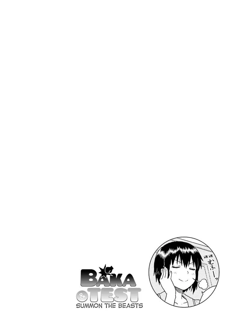 Baka to Test to Shoukanjuu Chapter 48 page 32