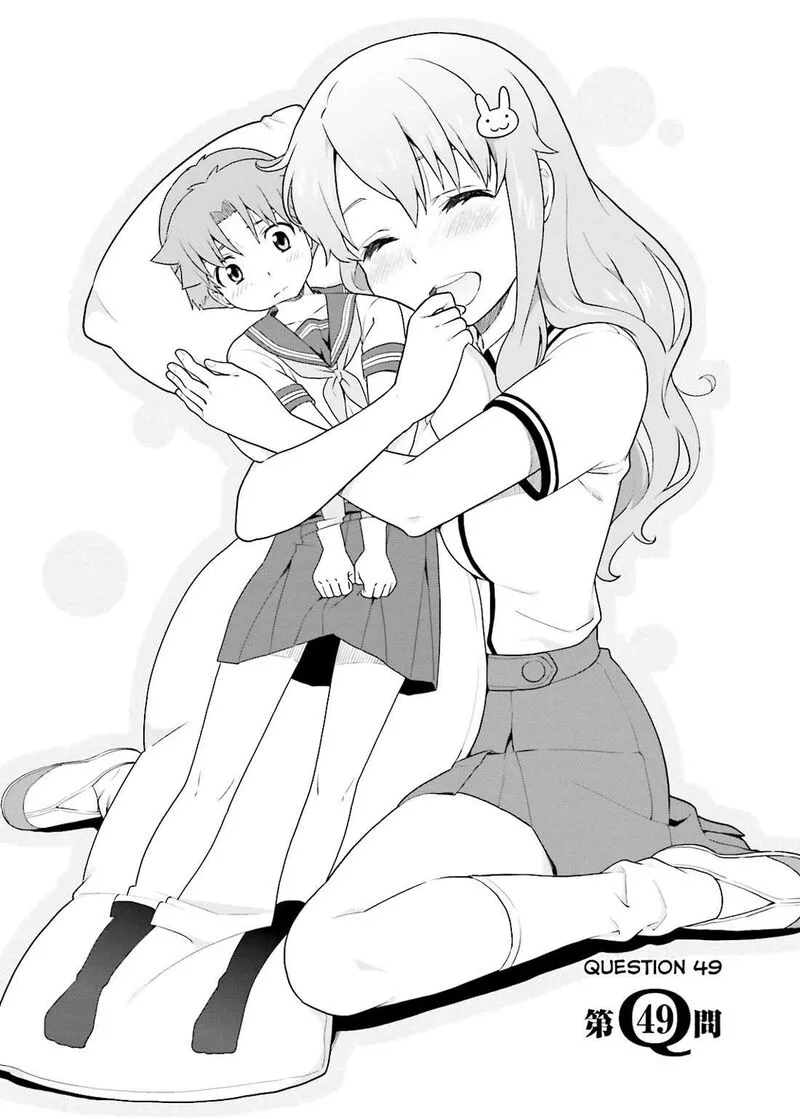 Baka to Test to Shoukanjuu Chapter 49 page 2