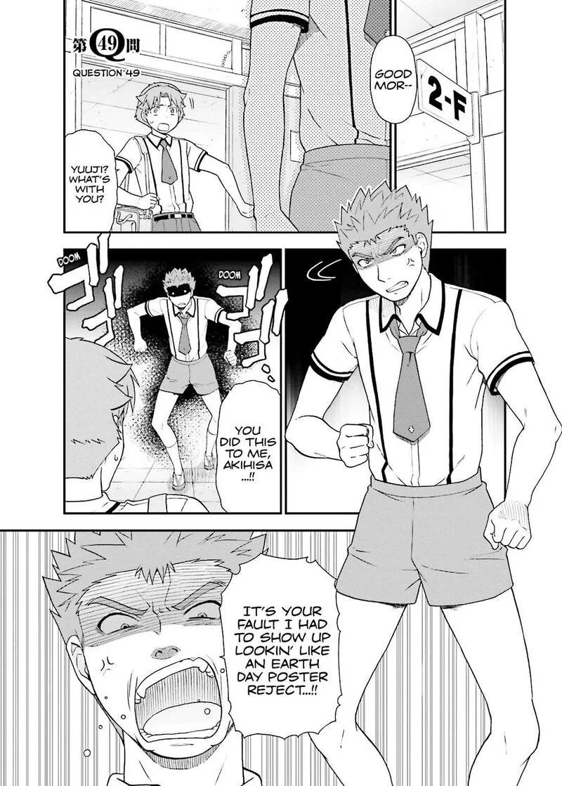 Baka to Test to Shoukanjuu Chapter 49 page 1