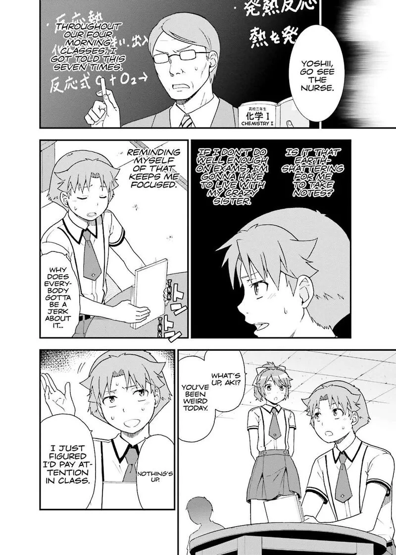 Baka to Test to Shoukanjuu Chapter 49 page 12