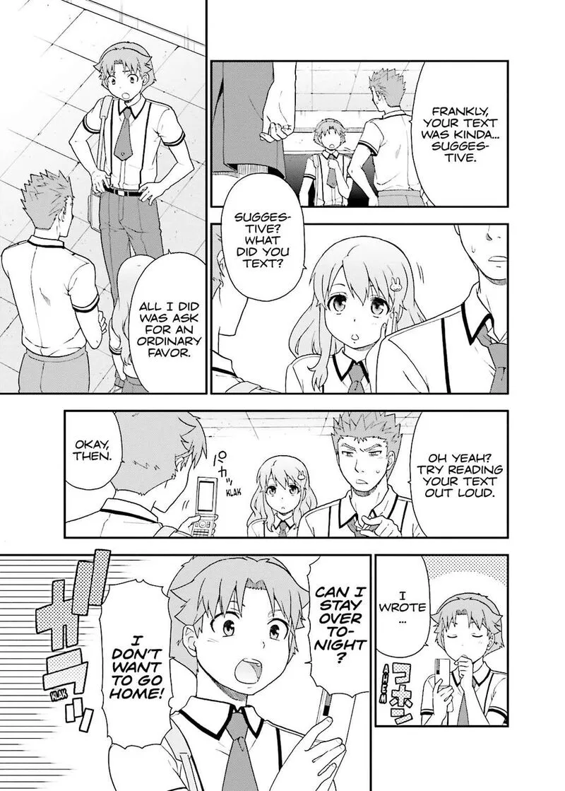 Baka to Test to Shoukanjuu Chapter 49 page 5
