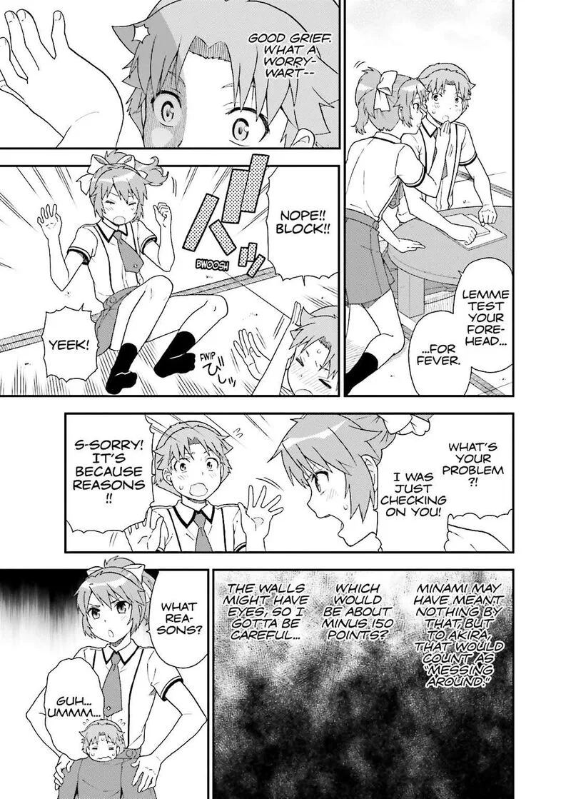 Baka to Test to Shoukanjuu Chapter 49 page 13