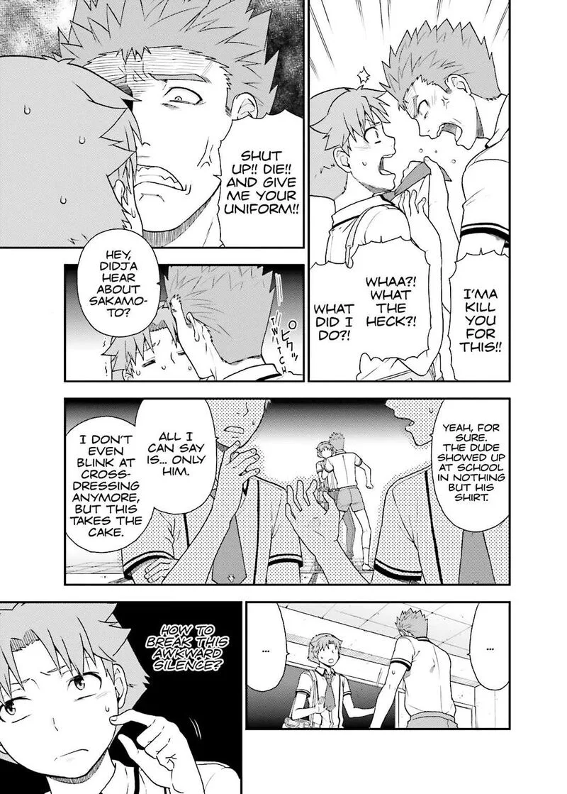 Baka to Test to Shoukanjuu Chapter 49 page 3