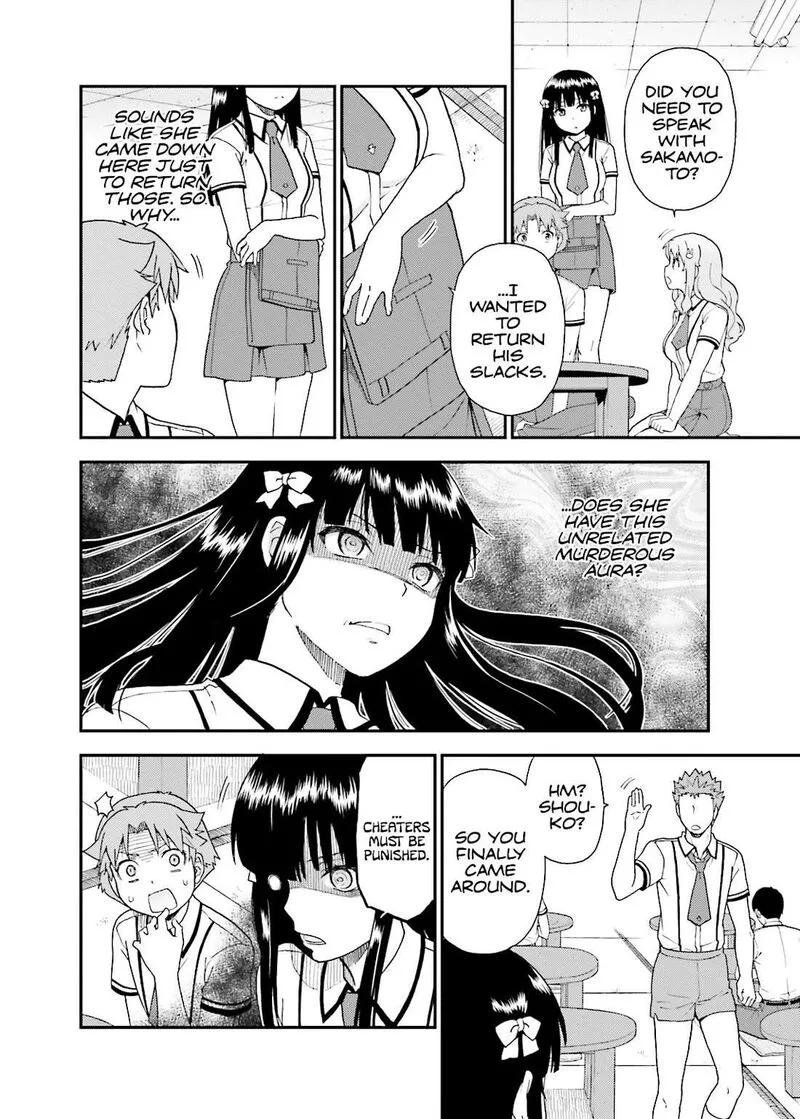 Baka to Test to Shoukanjuu Chapter 49 page 18