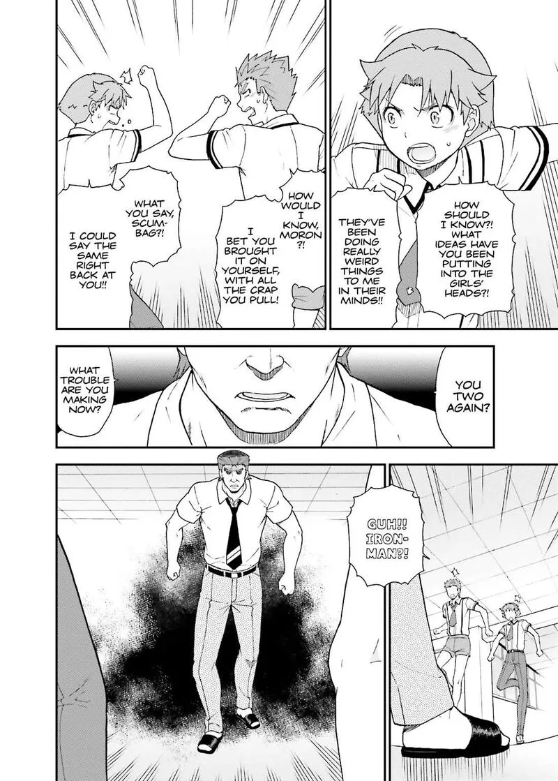 Baka to Test to Shoukanjuu Chapter 49 page 22