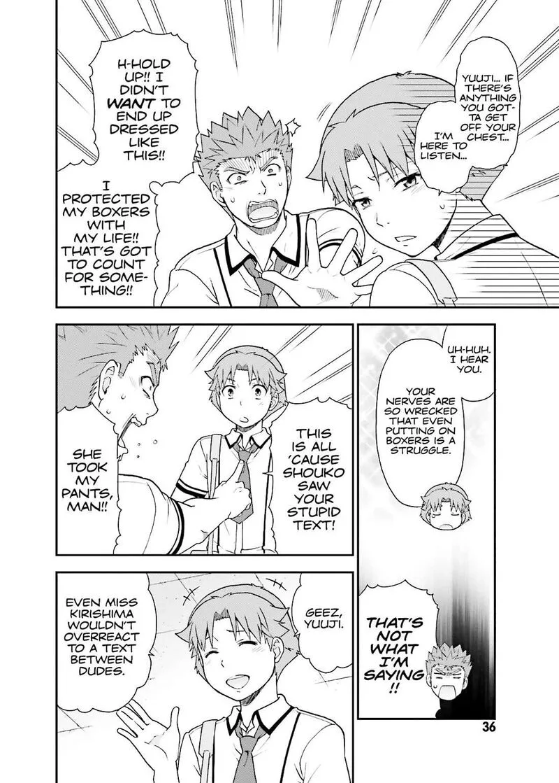 Baka to Test to Shoukanjuu Chapter 49 page 4