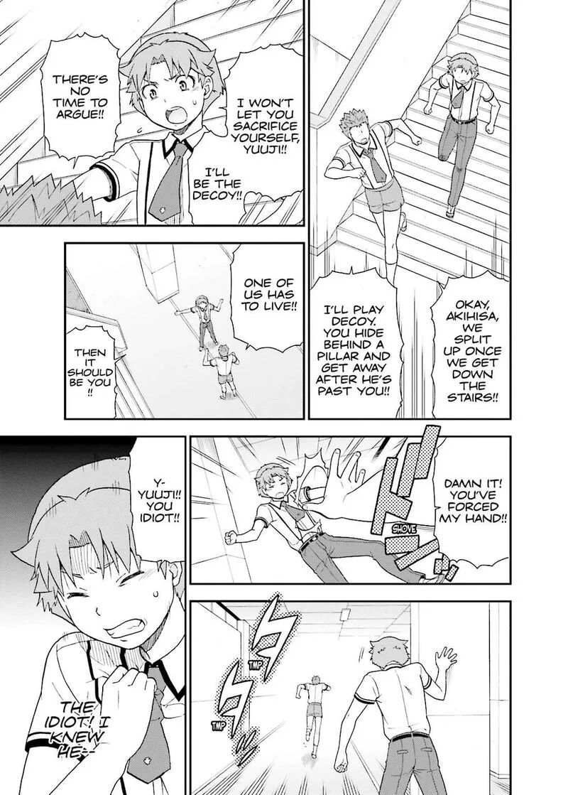 Baka to Test to Shoukanjuu Chapter 49 page 27
