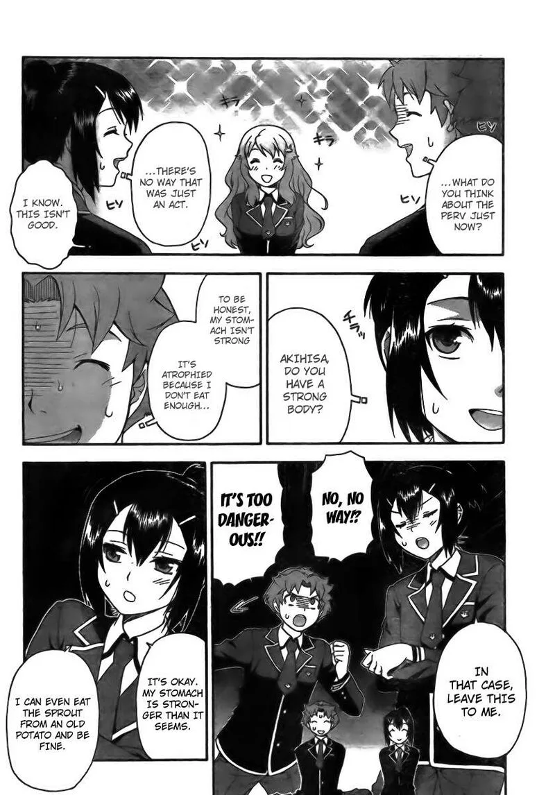 Baka to Test to Shoukanjuu Chapter 5 page 8