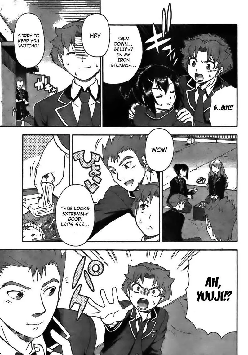 Baka to Test to Shoukanjuu Chapter 5 page 9