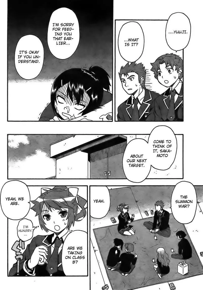 Baka to Test to Shoukanjuu Chapter 5 page 20