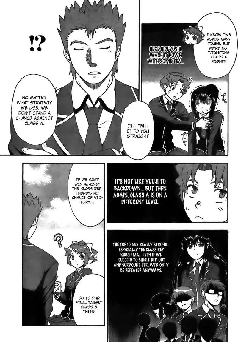 Baka to Test to Shoukanjuu Chapter 5 page 21