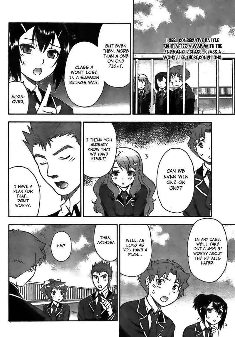 Baka to Test to Shoukanjuu Chapter 5 page 24