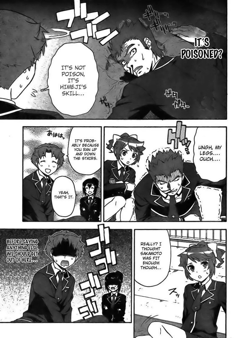 Baka to Test to Shoukanjuu Chapter 5 page 11