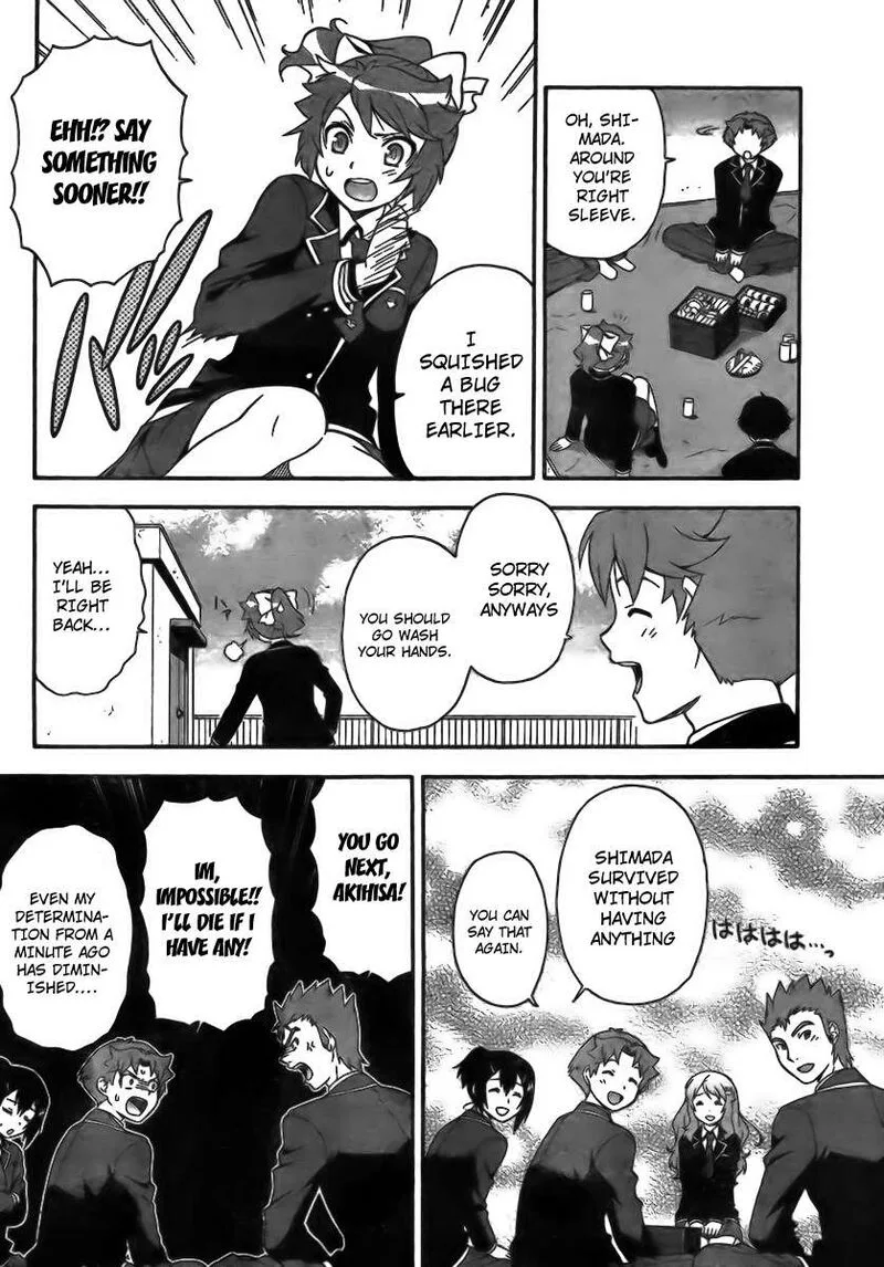 Baka to Test to Shoukanjuu Chapter 5 page 12